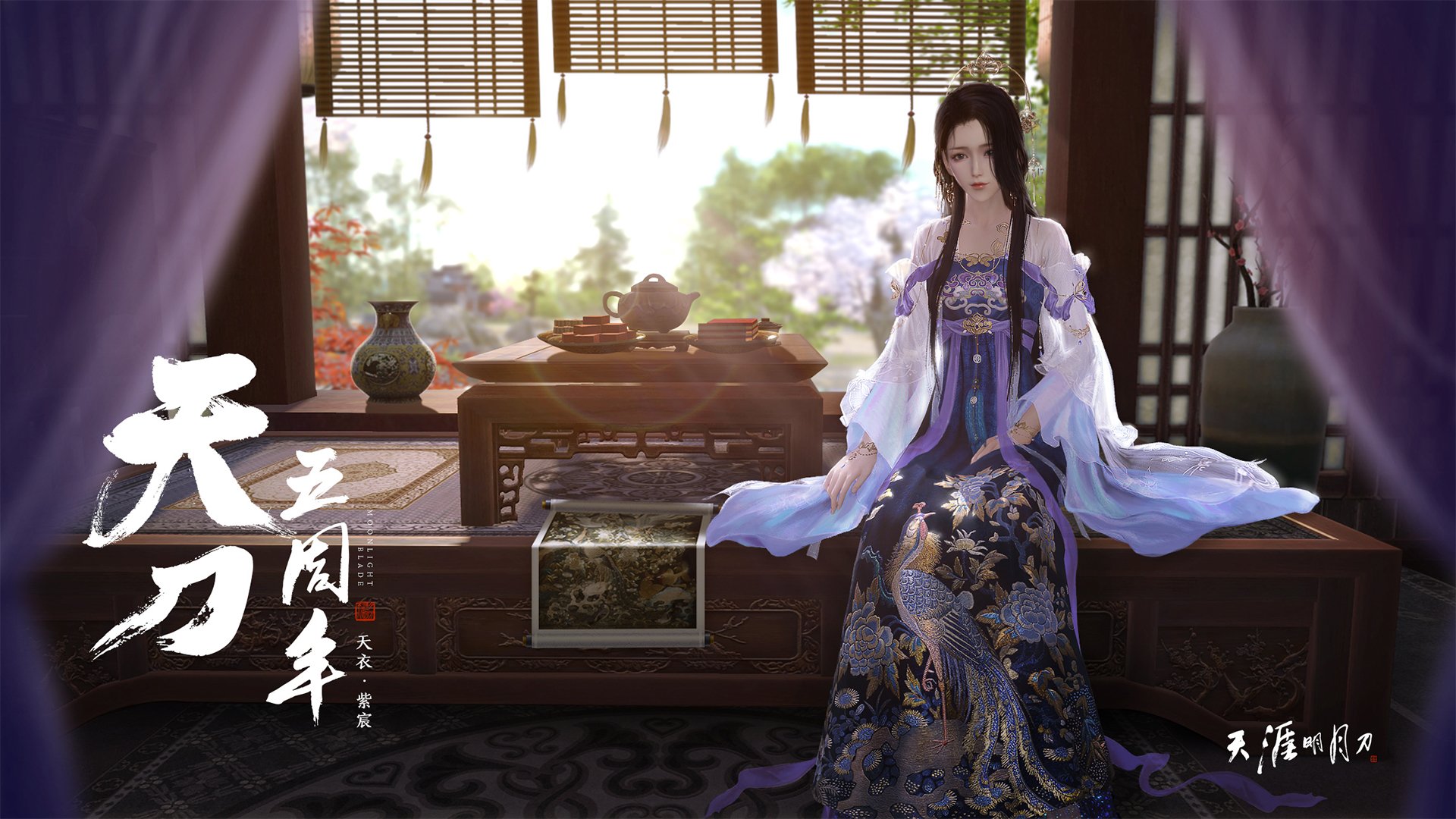 体育竞猜网站-v7.2.5 版本正式上线,2026年8月25日开启智能新纪元